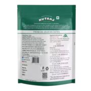 Nutraj Classic Arabian Dates 500gm – Natural & Additive-Free - Image 2