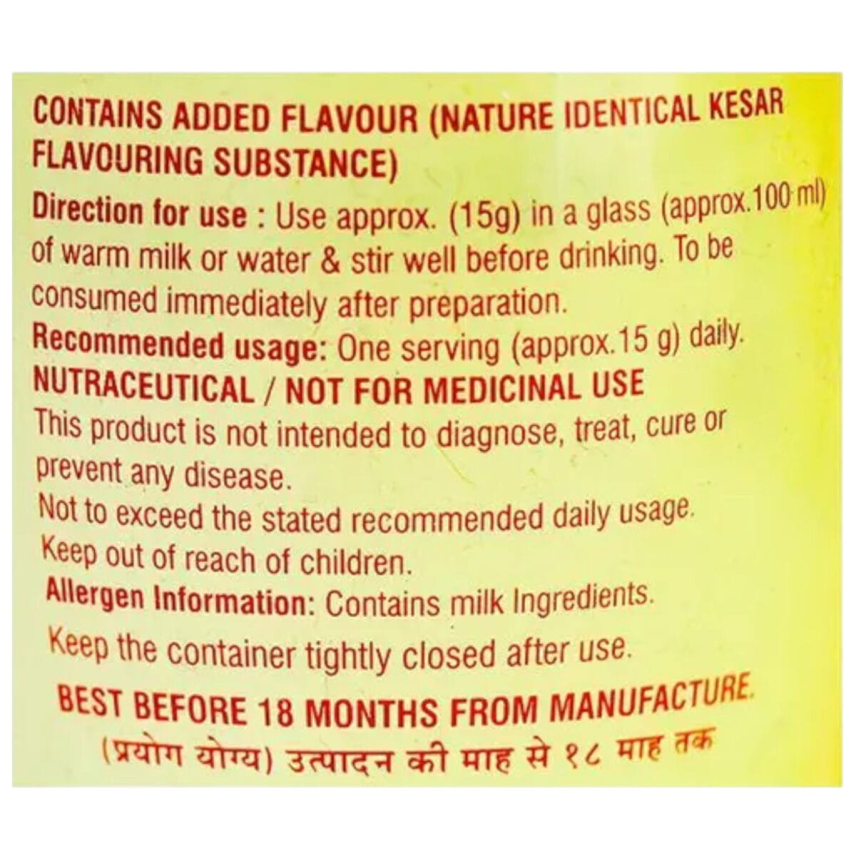 Macport Kesar Badam Protein Powder – 200g - Image 4