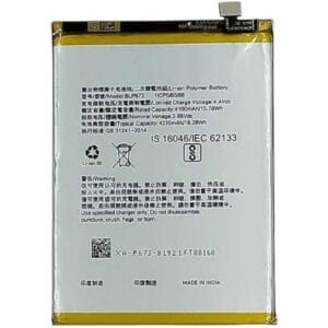 BLP673 Battery for Oppo A7/A5/A5s/A3s – 4230mAh